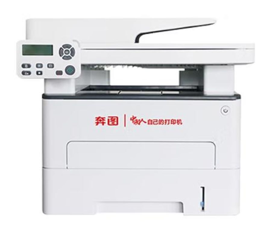 M7105DN激光打印一体机