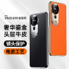 可波 适用vivos19保护套头层牛皮手机壳s19pro防摔简约手机壳s19pro包边手机套
