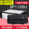 适合理光sp111su硒鼓sp100sf粉盒sp110suq打印机墨粉盒息鼓晒鼓sp100c墨粉sp110w粉仓黑白激光
