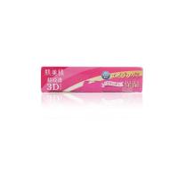 嘉娜宝 肌美精 超渗透3D面膜(抗皱保湿) 4片装