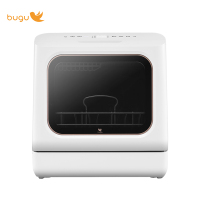 布谷(BUGU)洗碗机出品洗碗机家用 6套 台式免安装洗碗机智能全自动智能烘干高温除菌刷BG-DC01N