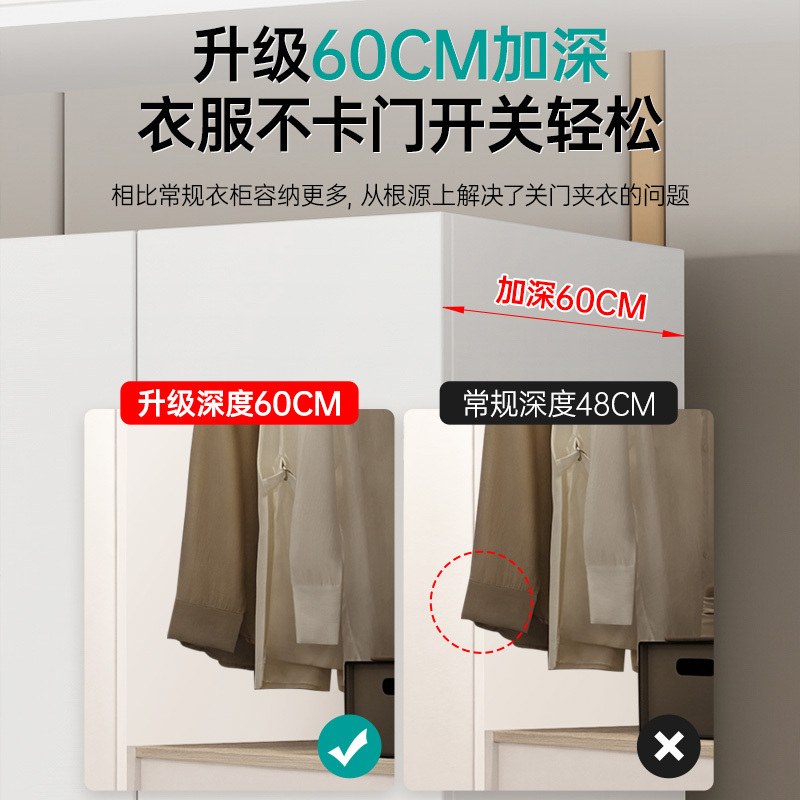 [家用款]可定制衣柜卧室家用全实木经济出租房免安装组合白色儿童定制收纳大衣橱926