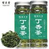 丁香茶正宗长白山野生丁香花茶可配桂花茶玫瑰花茶菊花茶养生组合