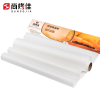 尚烤佳10米吸油纸烧烤煎盘双面硅油纸吸油纸烤肉纸耐高温吸油纸烘焙烧烤工具蒸笼纸吸油纸HB-008