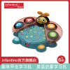 美国Infantino婴蒂诺趣味甲虫学习机幼儿早教益智玩具英语学习机
