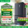 美的508升法式多门四开门双系统双循环一级能效除菌净味大容量家用冰箱BCD-508WTPZM(E)莫兰迪灰