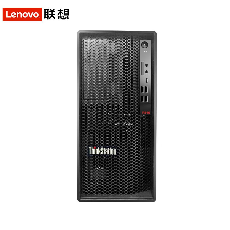 联想工作站ThinkStation P340装win7系统 [I7-10700 8核2.9GHz] 16G/512G固态+2T/ GTX1070-8G显卡