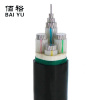 佰裕 铝芯电缆 ZC-YJLV 0.6/1KV 1*25 米
