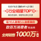 美的(Midea)微波炉360°转盘加热易清洁内胆旋钮操控精准控温五档火力M1-L213B国家补贴(D4(W3)同款)