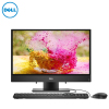 戴尔 (DELL)灵越 3477-R1308B 23.8英寸一体机电脑(I3-7130U 4G 1T 蓝牙)