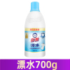 白猫彩漂液漂白水彩色衣物白色去污渍黄还原漂白剂粉增白婴儿_套餐二