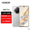 荣耀X60 Pro 玄武灰 12GB+512GB 第一代骁龙6芯 5G芯 支持北斗卫星消息 6600mAh大电池 66W快充超清晰一亿像素 5G手机