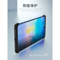 \/套和【新品】iPhonex手机壳军事级防摔苹果X