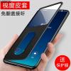 VMONN opporeno7手机壳翻盖视窗皮套全包防摔Reno7Pro支架高档简约潮reno7se保护套