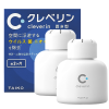[日本进口]Cleverin加护灵空间除菌除味剂静置型 组合装(150g*2盒)