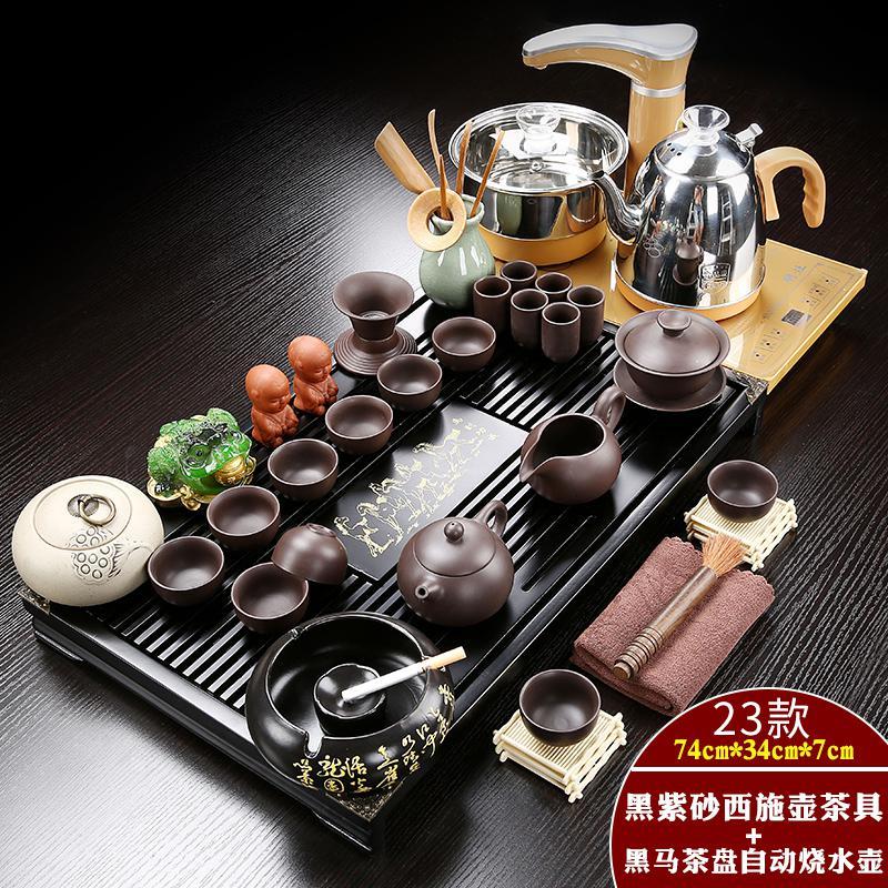 茶具套组家用陶瓷功夫茶具套装实木茶盘茶海全自动泡茶壶杯电热炉茶台