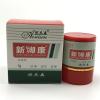 澳尼森新脚康抑菌膏 买三送1 买5送2 买10送5同产品