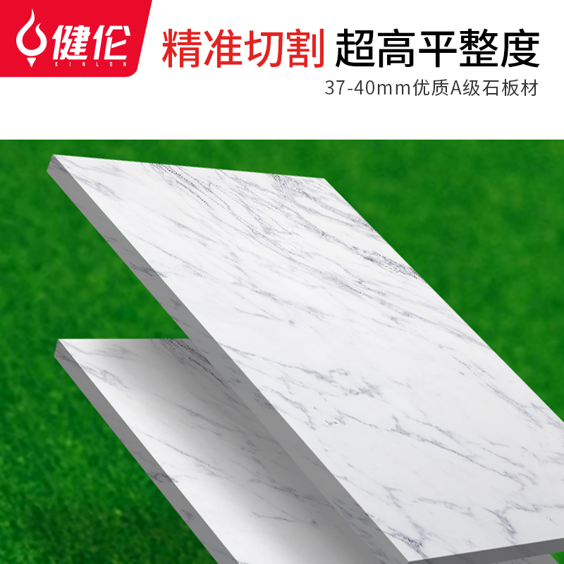 台球桌标准英式斯诺克球桌室内球房顶配版 TQZ-SNK03