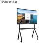 SOGREAT 一体机 I5/16G/512G/集显/SG98P8 /98寸/台