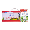 艾美Emmi全脂纯牛奶250ml*10盒 成人学生早餐奶 礼盒装 瑞士原装进口牛奶