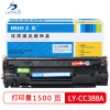 兰韵LY-CC388硒鼓 适用于惠普M1213/M1136/M1106/M1108/M128 单个装