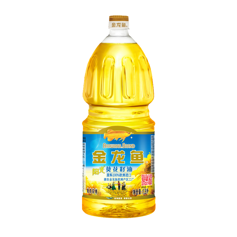 金龙鱼葵花籽油18l油视频