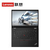 联想ThinkPad L13 13.3英寸笔记本电脑商务办公轻薄本 标配(I5-1335U 16G 512G win11)高清屏