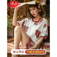 浪莎睡衣女夏季纯棉短袖可爱减龄可外穿家居服学生甜美两件套 小熊多多 XXL/175 草莓多多-L/165