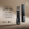 小米智能门锁2 Pro 8239