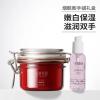 半亩花田手膜手蜡嫩白保湿皮淡化细纹去角质手摸手部护理套装 套餐容量(1瓶+60ml精华液)