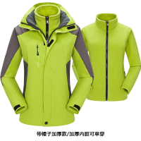TK 冲锋衣男女两件套加厚三合一冬季登山户外服 可定制 DT Y221 苏宁优选