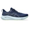 亚瑟士(ASICS)男士宽版跑步鞋运动鞋透气减震跑鞋棒球风格训练鞋