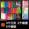 轻粘土12色24色36色太空泥粘土橡皮泥彩泥diy玩具