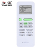 TCL空调遥控器GYKQ-52 静心KFRd-26GW/BH13BpA KFRd-35GW/BH13BpA