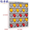 怡卓欧安全帽展示架30位壁挂个