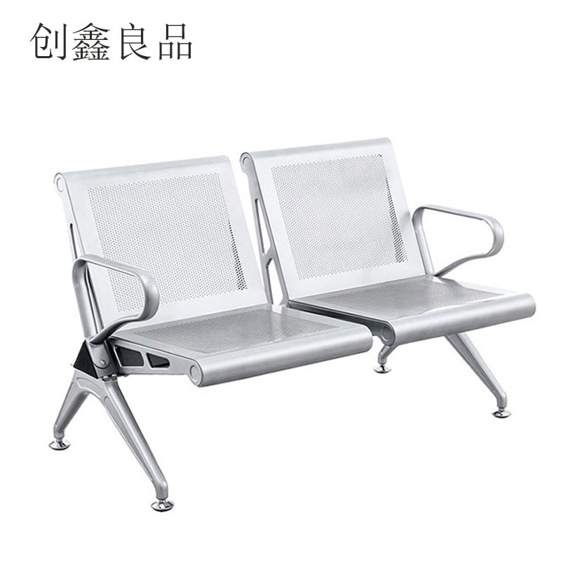 创鑫良品 排椅 不锈钢联排椅沙发候诊椅等候椅 加厚钢板[2]人位无垫 CL-1754/组