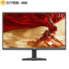 AOC I2380SD 23英寸IPS广视角护眼不闪屏液晶显示器