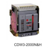 德力西 DELIXI ELECTRIC 框架断路器CDW3 2000N 1250A4P抽屉水平AC380V欠AC380V