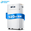 多乐信(Dorosin)ER-620E除湿机家用别墅工业抽湿机卧室客厅静音吸湿地下室除湿量20L/天适用120m²