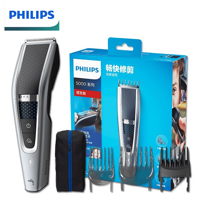 飞利浦(PHILIPS)电动理发器成人儿童电推剪刀头可水洗家用电推子27档可调 HC5690