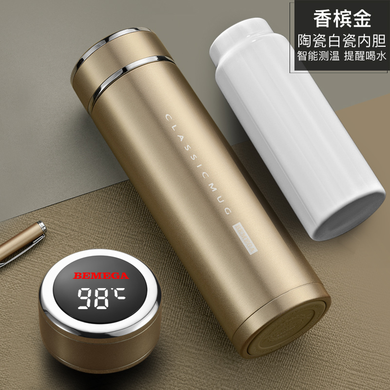 家柏饰corated陶瓷内胆保温杯茶水分离泡茶杯男女便携定制水杯子香槟