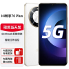 华为智选WIKO Hi 畅享70 Plus 雪域白 8GB+256GB 5G鸿蒙系统 6100mAh电池 40W超级快充 5000万超清影像 畅享5G手机