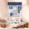 高老头黑芝麻糊营养早餐核桃山药小袋包装代餐冲饮即食奇亚籽谷物1