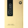 音像岭南卫生方(元)释继洪