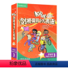 单本全册 [正版]Kid's Box剑桥国际少儿英语(第二版)(学生包)(3)(点读)小学三年级