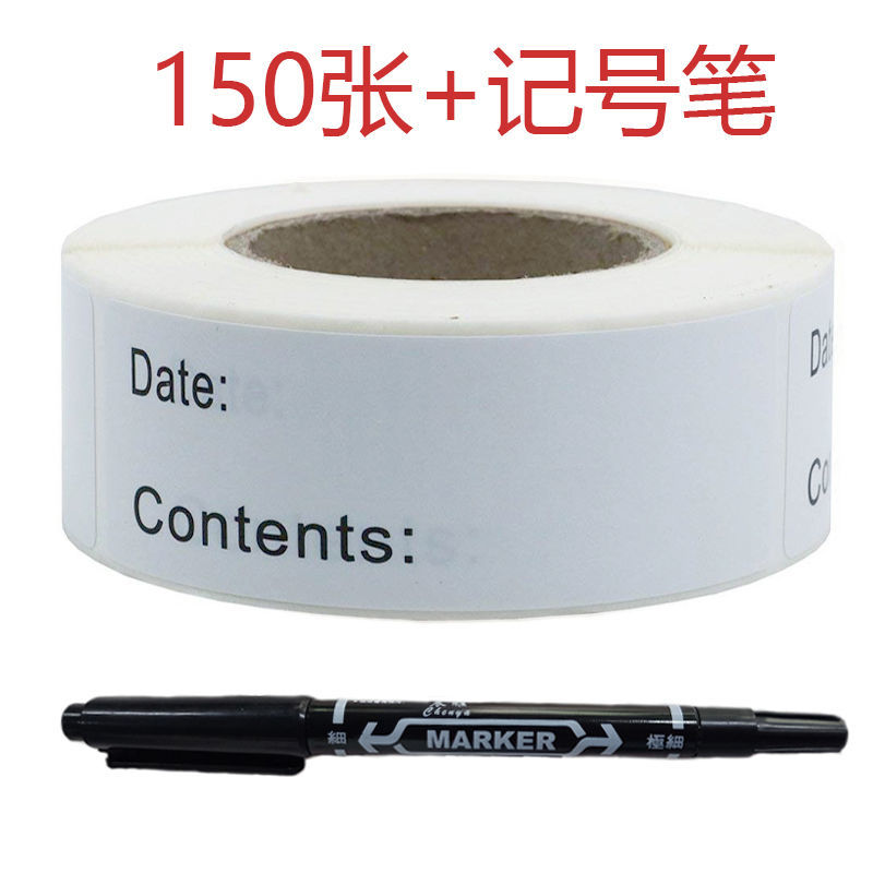 150张/卷3种颜色日期贴纸厨房防水冰箱食物标签存储内容标记贴纸