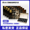 [加强版]百臻堂天竺皇帝油进口胶囊印度神油私处保养按摩精油 非偉哥 非速效男用延时喷剂延迟喷雾 成人情趣用品4盒