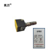 亮刃 测量传感器 KBGN-PG43554 套