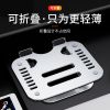 笔记本升降散热支架-银色 笔记本支架电脑便携折叠桌升降桌散热支架铝合金可调无极电脑支架
