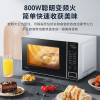 美的(Midea)快捷家用微波炉电子杀菌除味PM20W1 ZMD安心系列